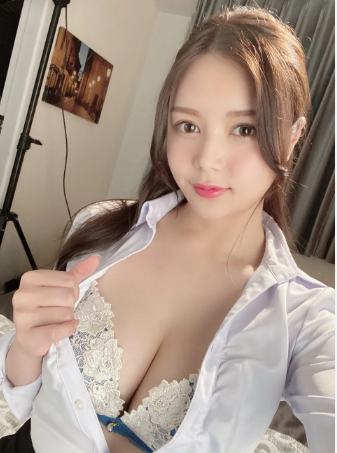 Miu Shiromine
